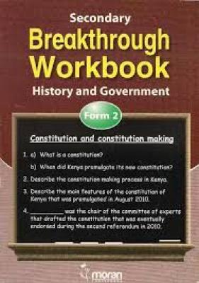 Secondary Breakthrough History F2